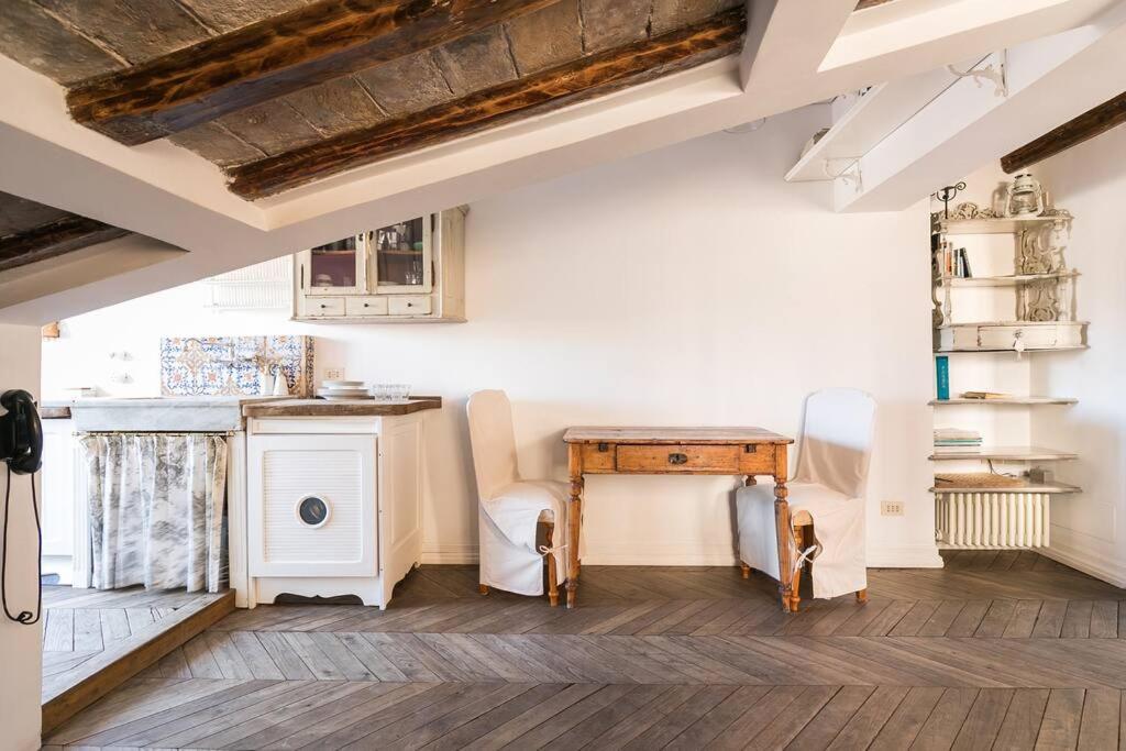 Scala Lovely Terrace Appartement *